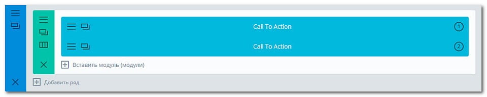 Элементы управления Divi правой кнопкой мыши - Сплит-тест